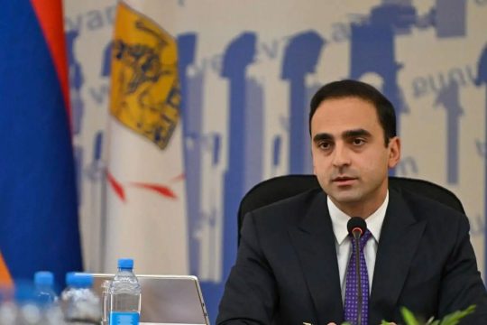 I received this beautiful stone work with the coat of arms of Yerevan as a gift: Avinyan