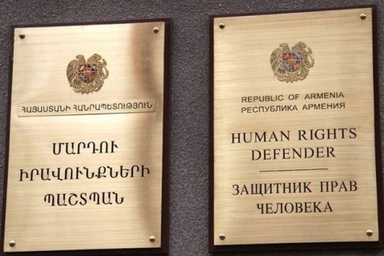 In Vanadzor, the issue of preventing violence against women was raised through a national dance: Human Rights Defender