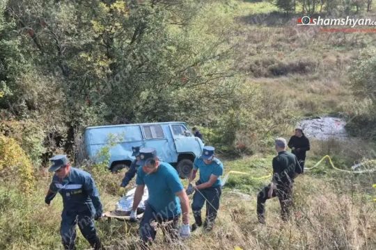 1 dead, 3 injured in car accident in Lori region