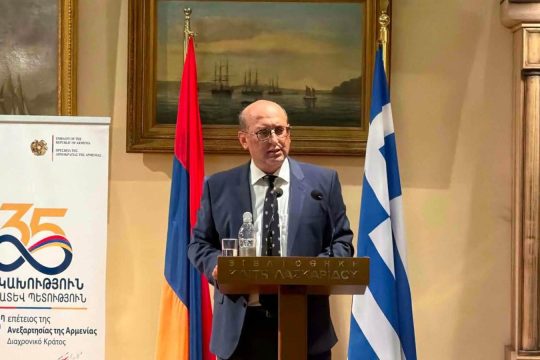 Հունաստանում բացվել է «Հունաստանը՝ հայերենով» խորագրով գրքերի ցուցահանդես