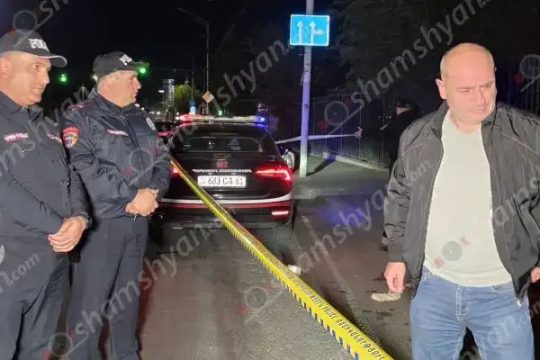 Կրակոցներ Երևանում. կան վիրավորներ