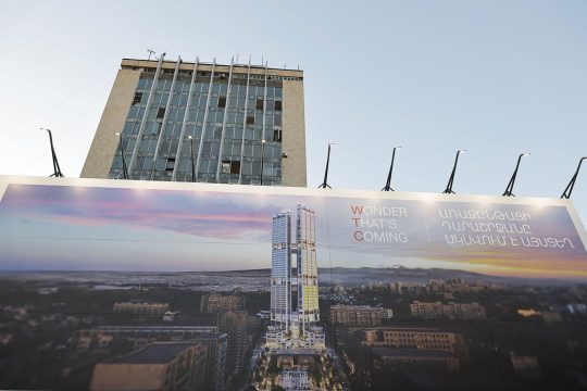Yerevan's new height and the politics of big capital