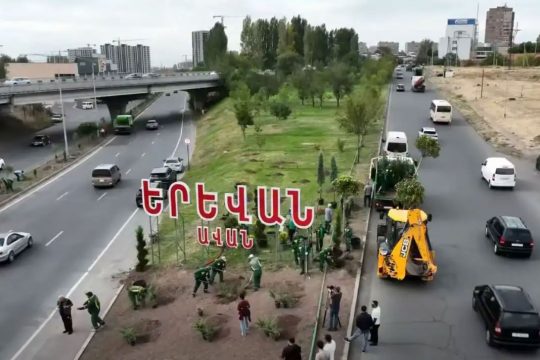 The section of the Yerevan-Sevan highway entering Yerevan is becoming greener and more well-groomed.