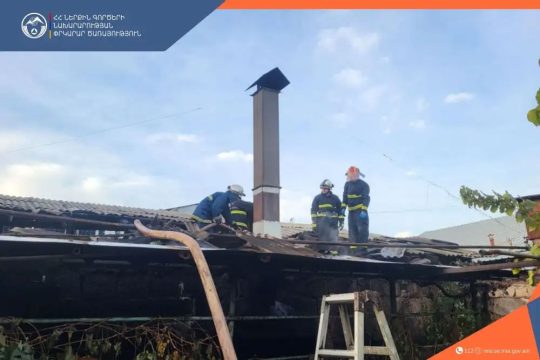 Մարվել է Նոր Արեշում բռնկված հրդեհը