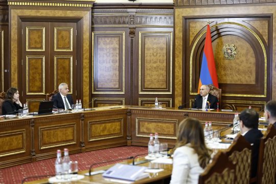 Բռնագանձված գույքը և պետության վերադարձի քաղաքականությունը