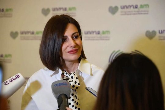 Ավանեսյանը գործուղվել է Սեուլ