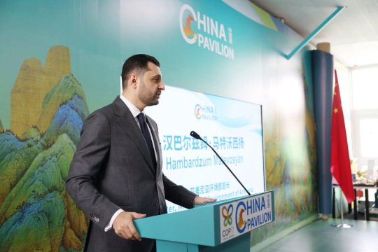 ՀՀ ՇՄ նախարարը COP17-ի շրջանակում մասնակցել է Չինաստանի տաղավարի բացման արարողությանըՀՀ ՇՄ նախարարը COP17-ի շրջանակում մասնակցել է Չինաստանի տաղավարի բացման արարողությանը