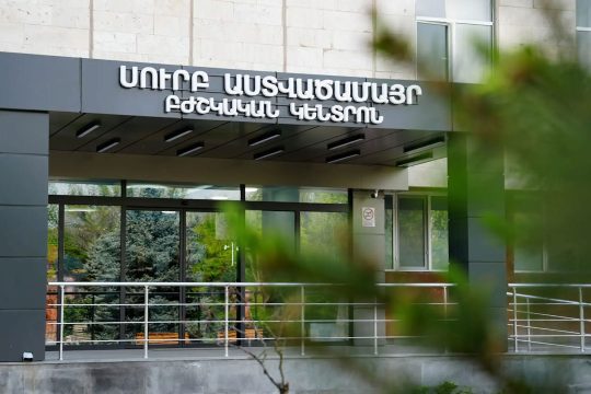 Բժիշկները պայքարում են 15-ամյա տղաների կյանքը փրկելու համար