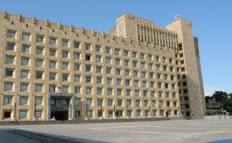 Կլուծարվի Դրամաշնորհների կառավարման գործակալությունը