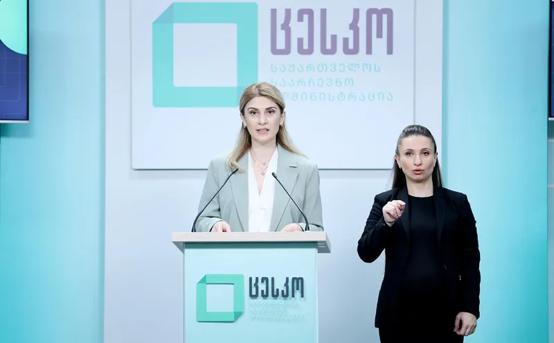 Վրաստանի որոշ մունիցիպալիտետներում կկայանան միջանկյալ ընտրություններ