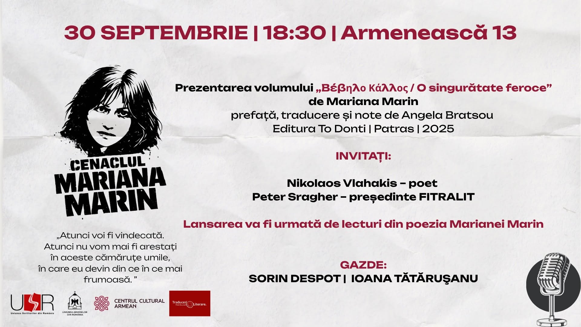 Invitație la Cenaclul Mariana Marin #9 | O singurătate feroce