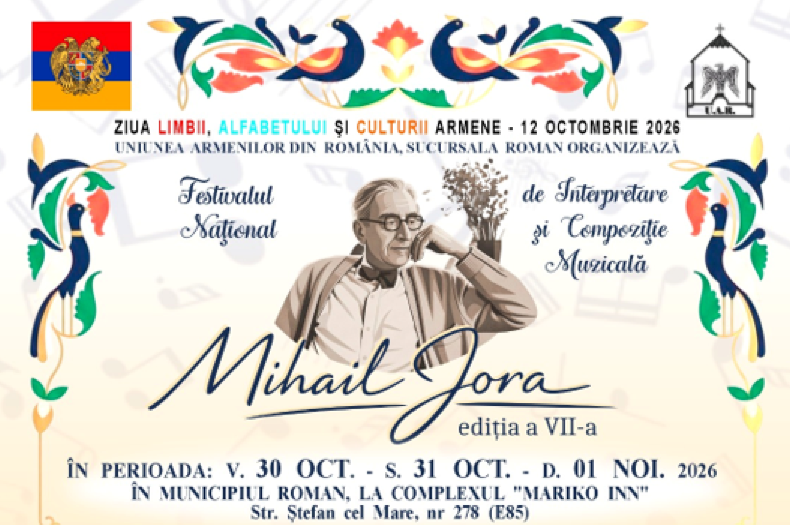FESTIVALUL NAȚIONAL de INTERPRETARE și COMPOZIȚIE MUZICALĂ „MIHAIL JORA” – Ediția a VII -a