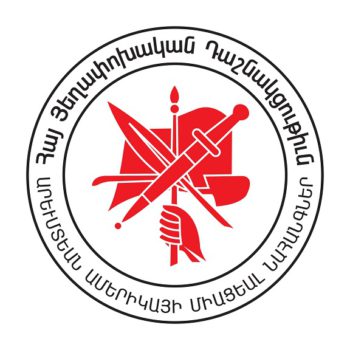 «Դաշնակցութիւնը իր 136 ամեայ հայրենանուէր գործունէութեան ընթացքին կատարած է սխալներ եւ կատարելապէս գիտակից ու պատասխանատու է անոնց համար, որոնց դատաւորը, սակայն, միայն ու միայն իր հարազատ ժողովուրդն է»