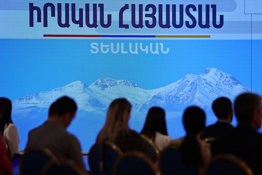 «Իրական Հայաստանի» պարադոքսը. պետականության, ազգային ինքնության և պատմական հիշողության համադրումը