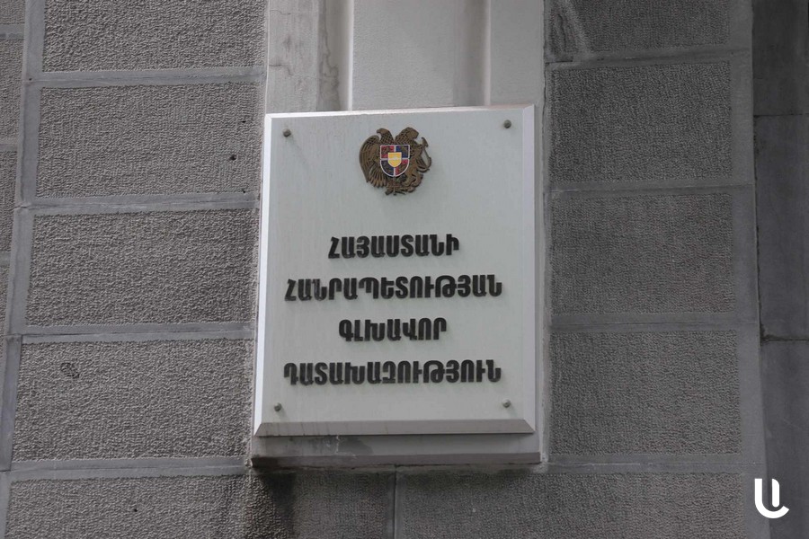 The Prosecutor's Office demands that former State Revenue Committee official Armen Manukyan confiscate real and movable property, about 450 million drams, in favor of the state.