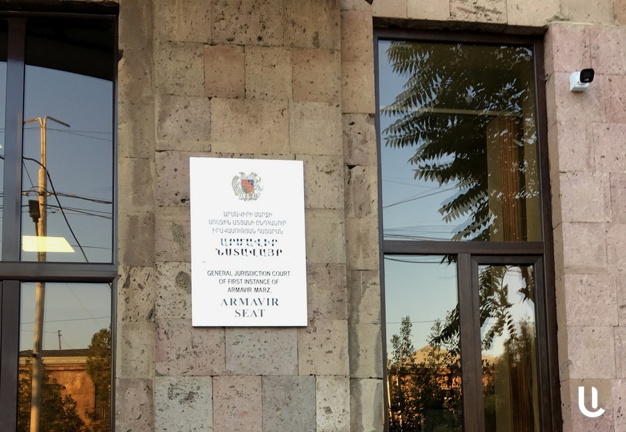 Դատարանը մեղավոր ճանաչեց Ամենայն Հայոց Կաթողիկոսի եղբորն ու նրա որդուն