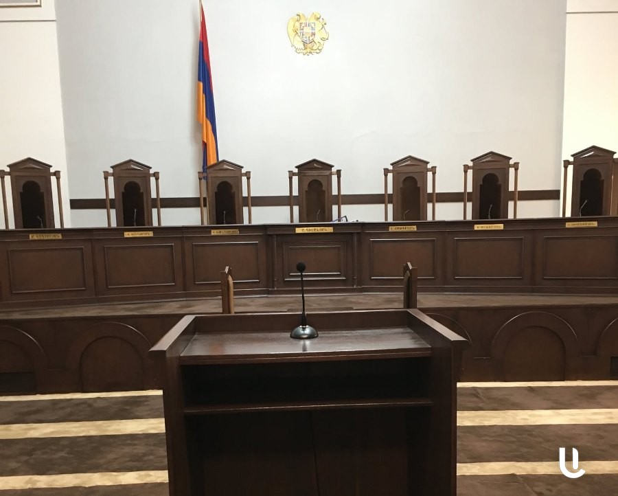 «Հին Էրիվան Հոլդինգ» ՍՊԸ -ի անհատական դիմումը ՍԴ-ն մերժեց