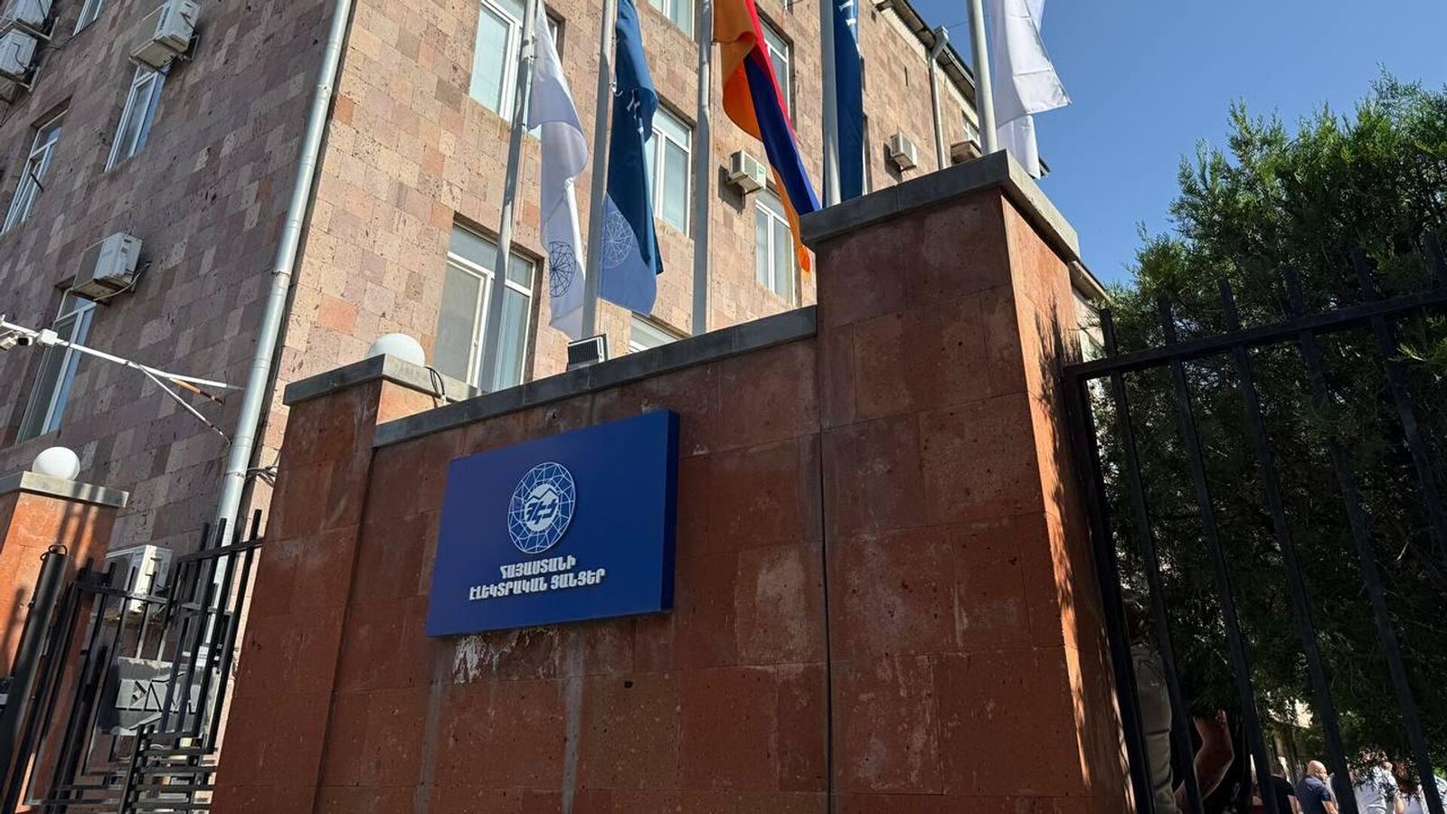 Կառավարության որոշումը խախտում է միջազգային արբիտրաժի որոշումը. «Տաշիր Կապիտալ»