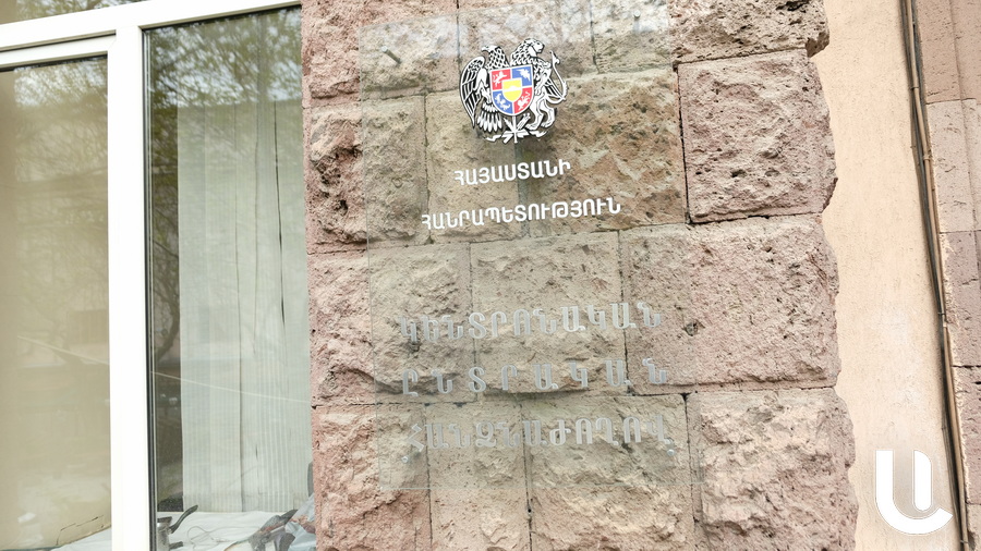 ԿԸՀ-ն հավատարմագրել է «Հայ առաջադեմ երիտասարդություն» հասարակական կազմակերպությանը՝ ՏԻՄ ընտրություններին դիտորդական առաքելություն իրականացնելու նպատակով