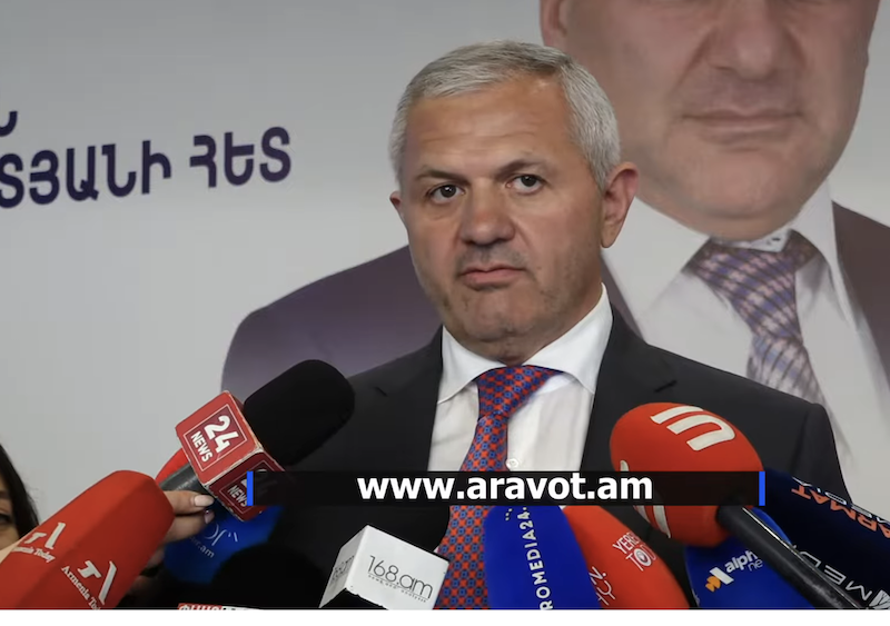 Վերաքննիչ հակակոռուպցիոն դատարանն արդարացման որոշում է կայացրել Մամիկոն Ասլանյանի նկատմամբ