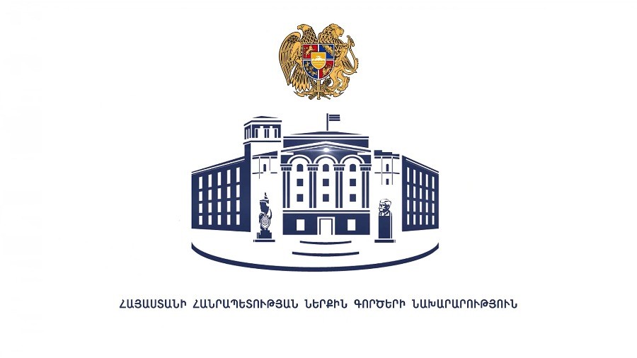 Երևանի որոշ փողոցներում ժամանակավորապես կսահմանափակվի երթևեկությունը