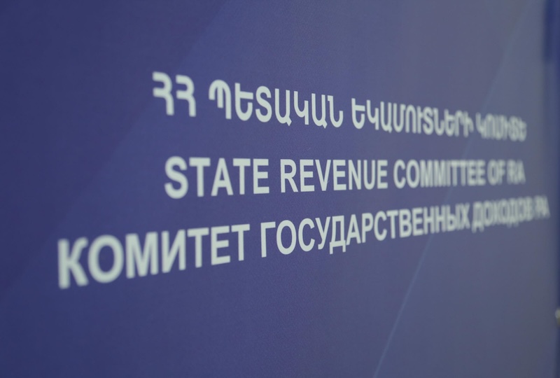 ՊԵԿ-ն ապօրինի հանքարդյունահանման դեպք է բացահայտել