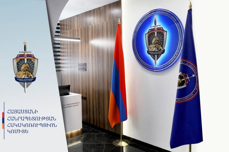 Երևանի քաղաքապետարանի ԵԱՍՄ համայնքային հիմնարկի պաշտոնատար անձի գործողությունների հետևանքով պետությանը պատճառվել է առանձնապես խոշոր չափերի գույքային վնաս