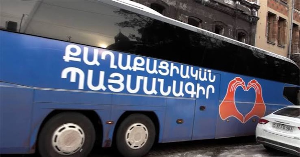 Ովքե՞ր գլխավորելու ՔՊ-ի նախընտրական ցուցակը համայնքի ավագանու ընտրություններում