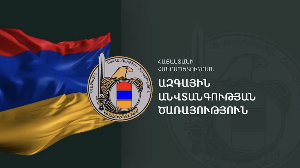 ՀՀ պետական սահմանը ապօրինի հատել է բացառապես մեկ անձ՝ Ն. Մուսաևը․ ԱԱԾ
