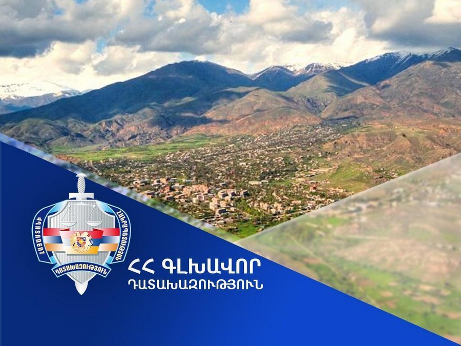 Արենի համայնքի սեփականության իրավունքը կգրանցվի 1 հա մակերեսով հողամասի նկատմամբ. դատախազության՝ պետշահերի պաշտպանության հայցը բավարարվել է