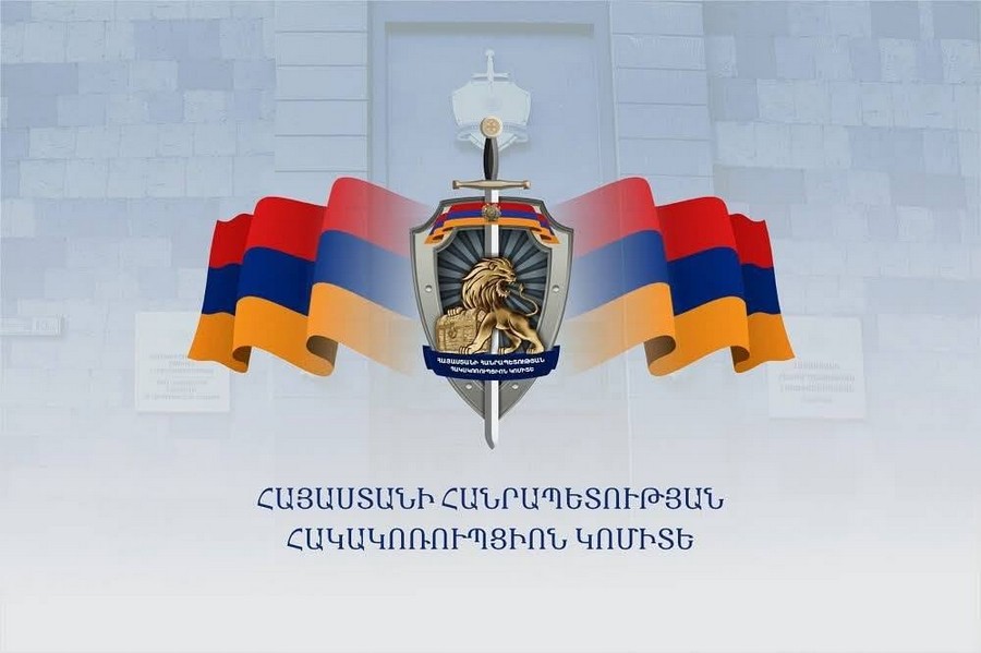 Ձերբակալվել են Աբովյանի համայնքապետարանի պաշտոնյաներ