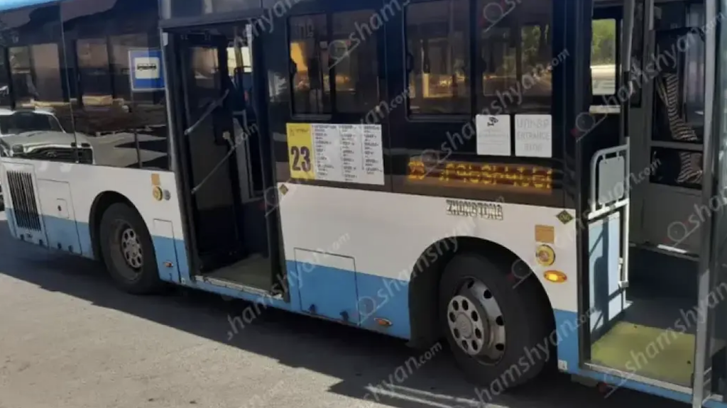 The driver of a bus serving route No. 23 in Yerevan was beaten up. He was taken to the hospital with a diagnosis of "a broken nose and bodily injuries." shamshyan.com
