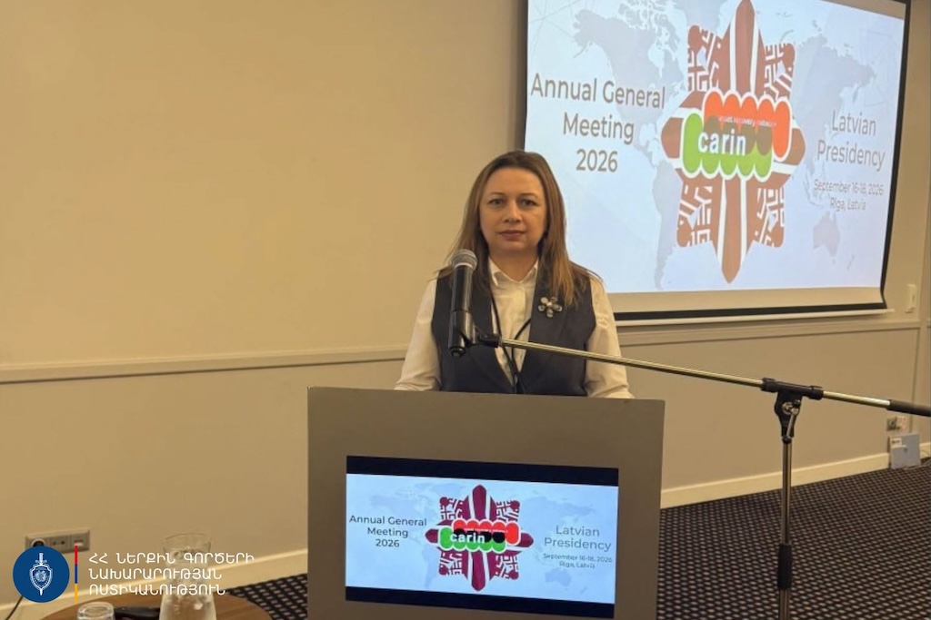 The experience and legislative features of CARIN member and observer countries in the field of detection, return and management of illegally acquired assets were presented.