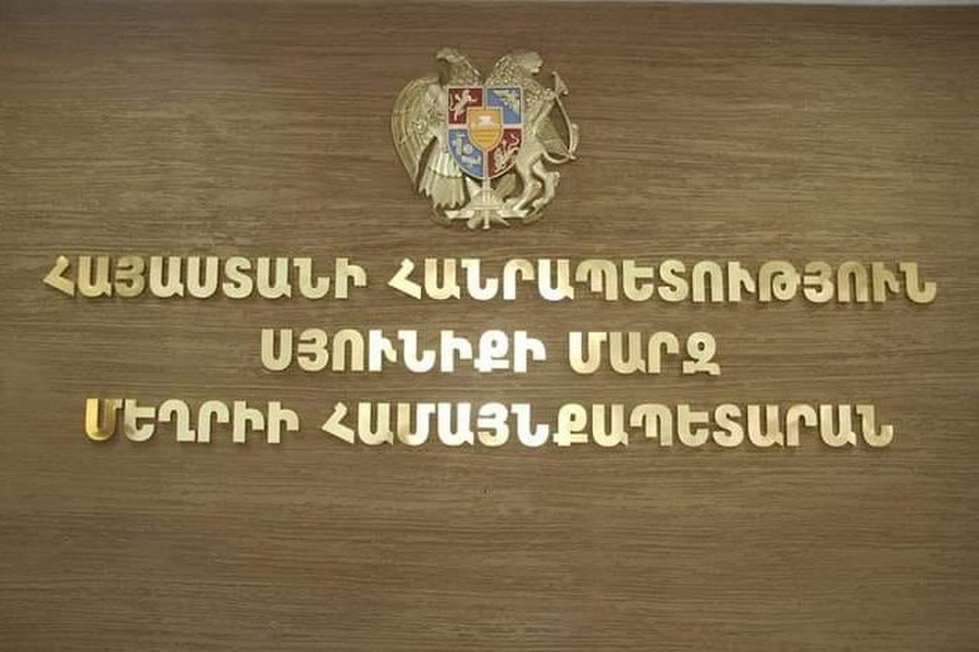5 members of Meghri Council of Elders arrested