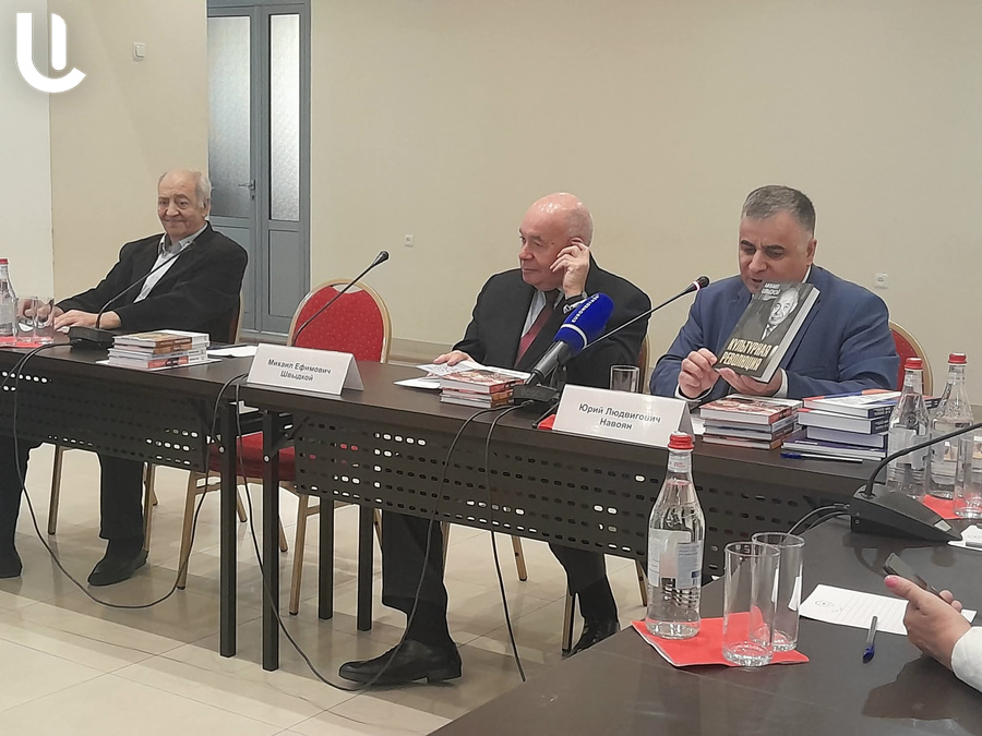 "Russia's Attitude to Armenia Is Sacred in a Sense": Presentation of New Editions of the Dialogue Manuscript