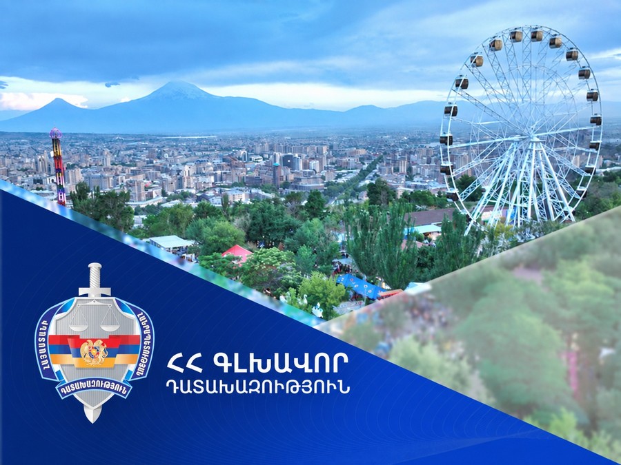 «Գոլդեն Փելիս» հյուրանոցին օտարվել է 10000 քմ մակերեսով հողատարածք, որն օտարման ենթակա չի եղել. այն կվերադարձվի ՀՀ-ին