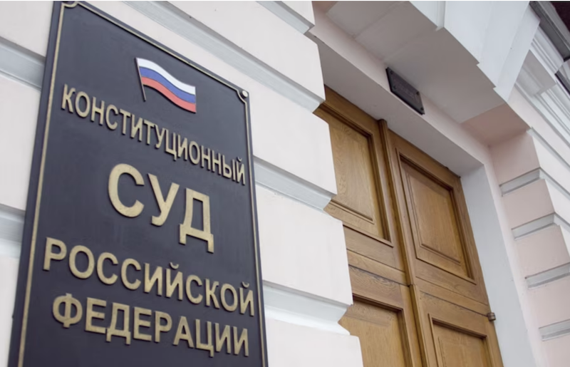 Former Azerbaijani Consul General to Stand Trial in Russia