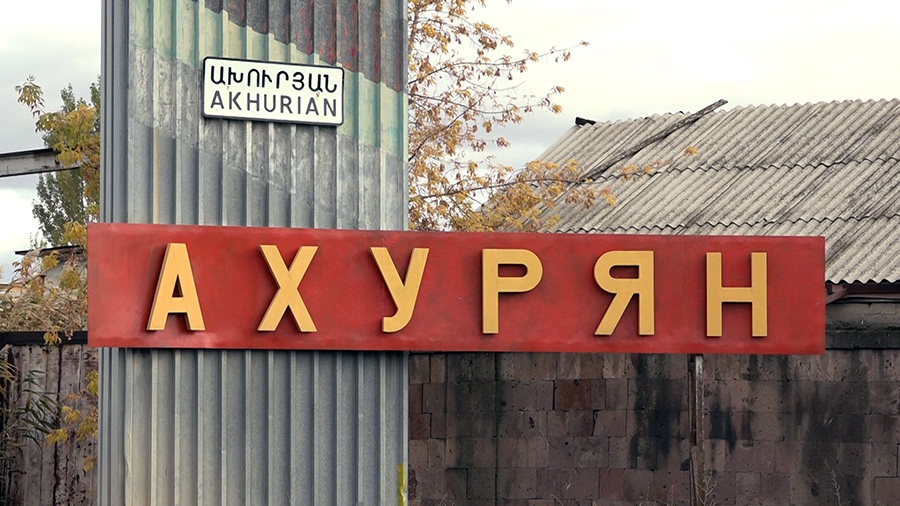 Ընտրապայքար՝ առանց մրցակիցների․ Ախուրյանում իշխանազավթումից հետո ընդդիմադիր ոչ մի քաղաքական ուժ չի մասնակցում ընտրությանը