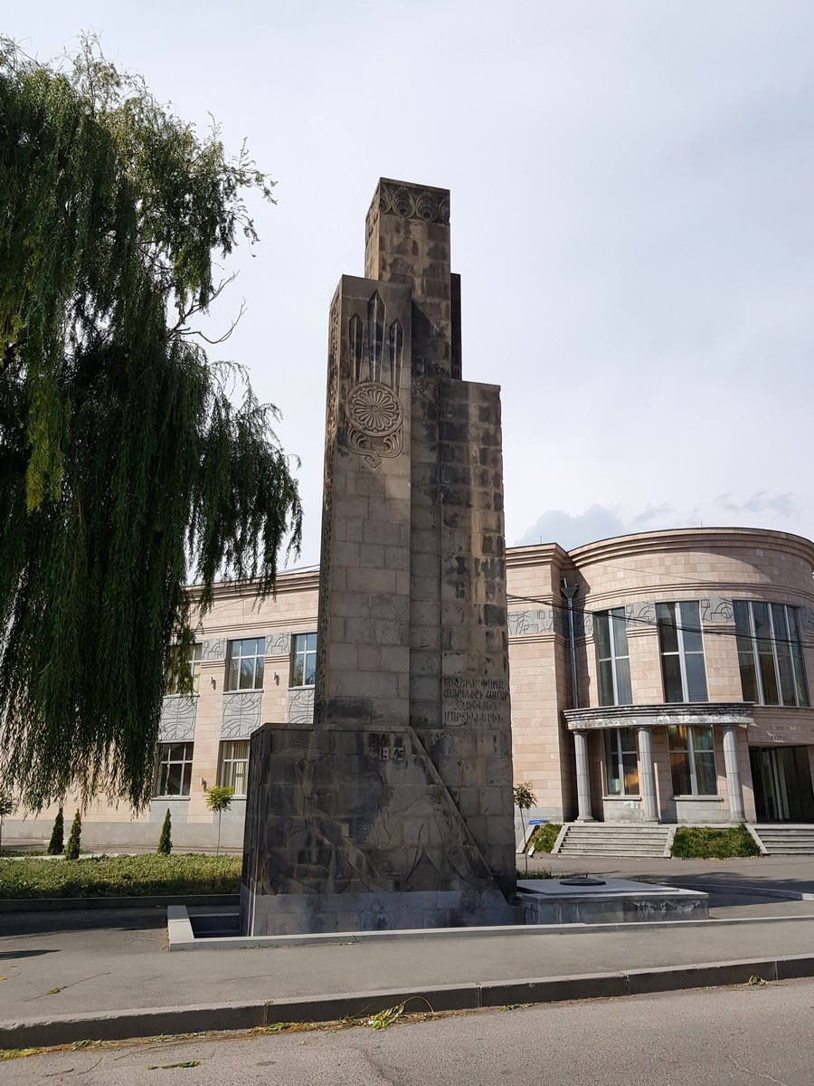 «Հայկական քվե» կուսակցությունը կմասնակցի Գավառ համայնքում կայանալիք ՏԻՄ ընտրություններին