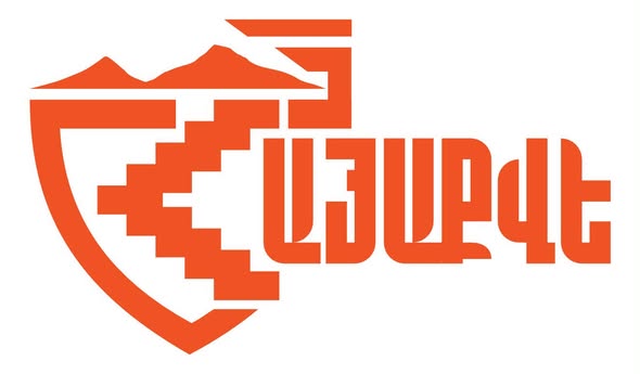 «ՀայաՔվեն» դիմում-բողոքներ է ուղղել Մագդալենա Գրոնոյին և այլ բարձրաստիճան դիվանագետների