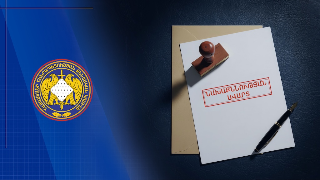 Preliminary investigation into criminal proceedings involving suicide by her husband's mother has been completed