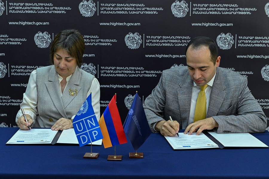 To ensure mass education, especially in those areas where the development of digital skills is important and crucial: a memorandum of understanding has been signed