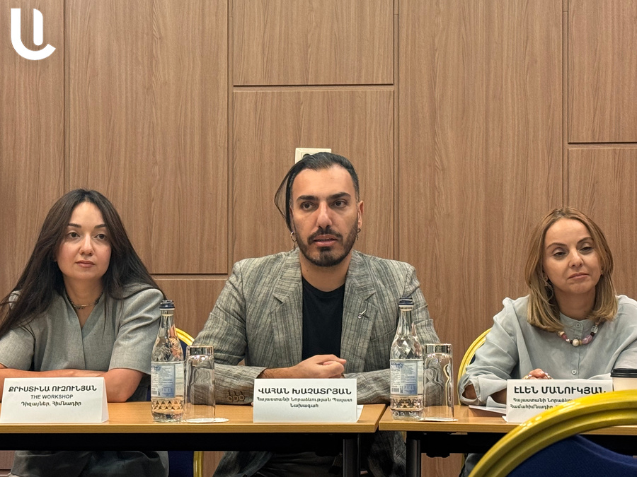 Հոկտեմբերի 8-11-ը Երևանը դառնալու է տարածաշրջանային նորաձևության կենտրոն․ կանցկացվի Yerevan Fashion Week 2026-ը