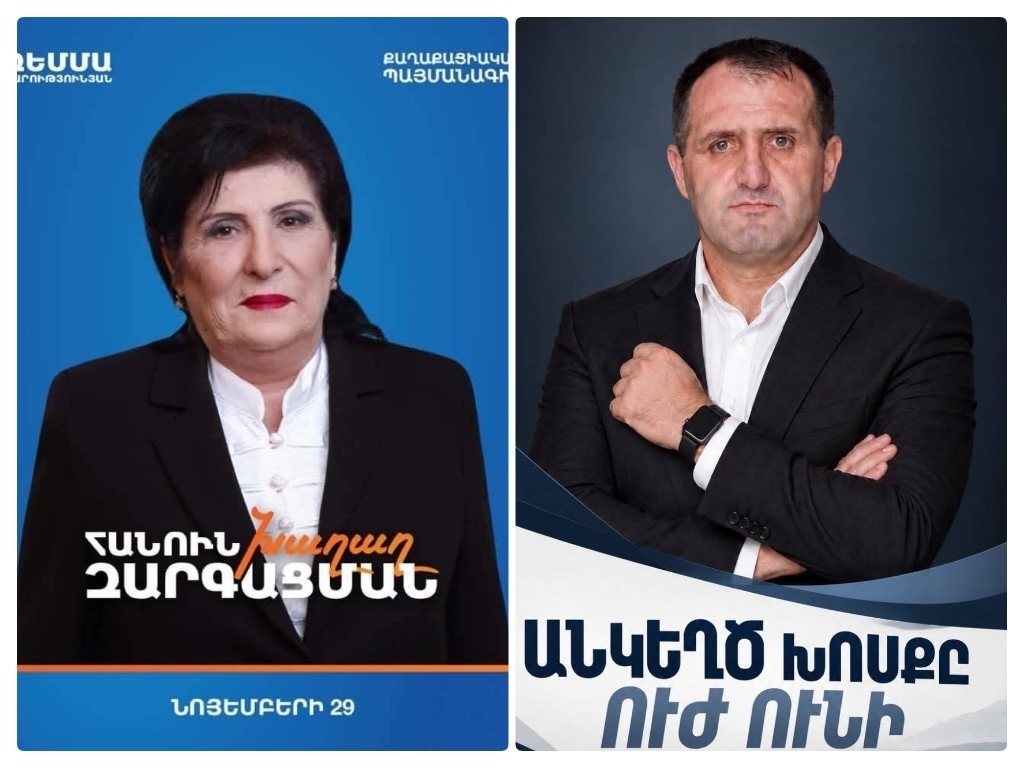 Նախկին ՔՊ-ականն հանդես կգա ընդդիմադիրի, ընդդիմադիր համայնքապետն էլ՝ ՔՊ-ի դիրքերից․ Ամասիայում բավական թեժ է լինելու
