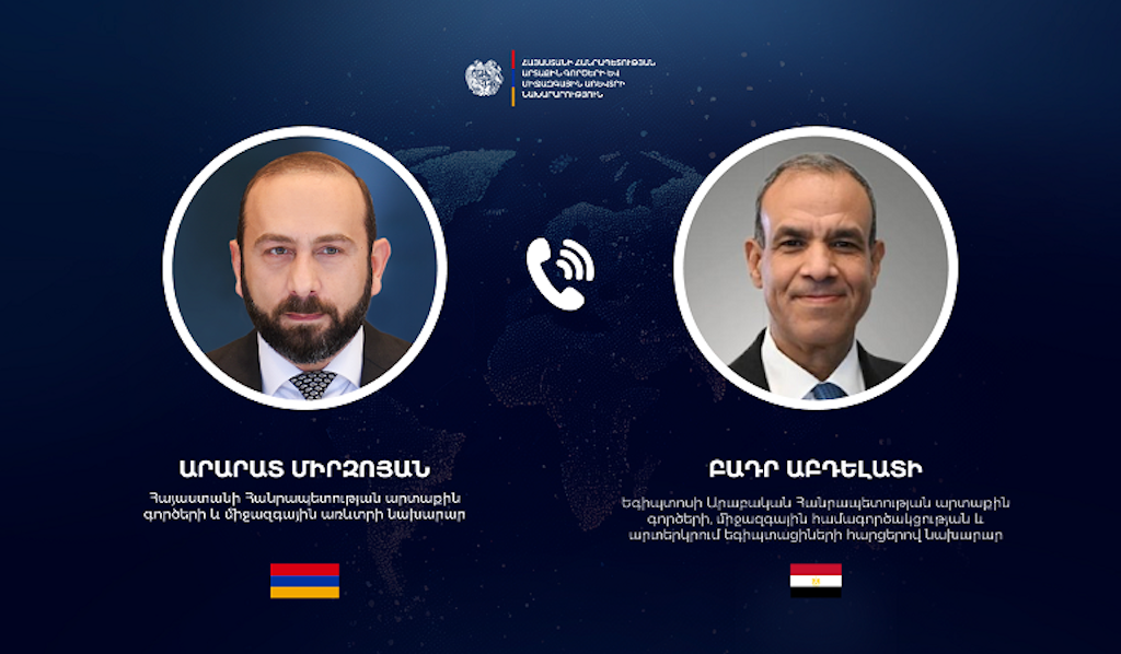 Արարատ Միրզոյանը և Բադր Աբդելատին քննարկել են Հայաստան-Եգիպտոս երկկողմ հարաբերությունների զարգացման հնարավորությունները