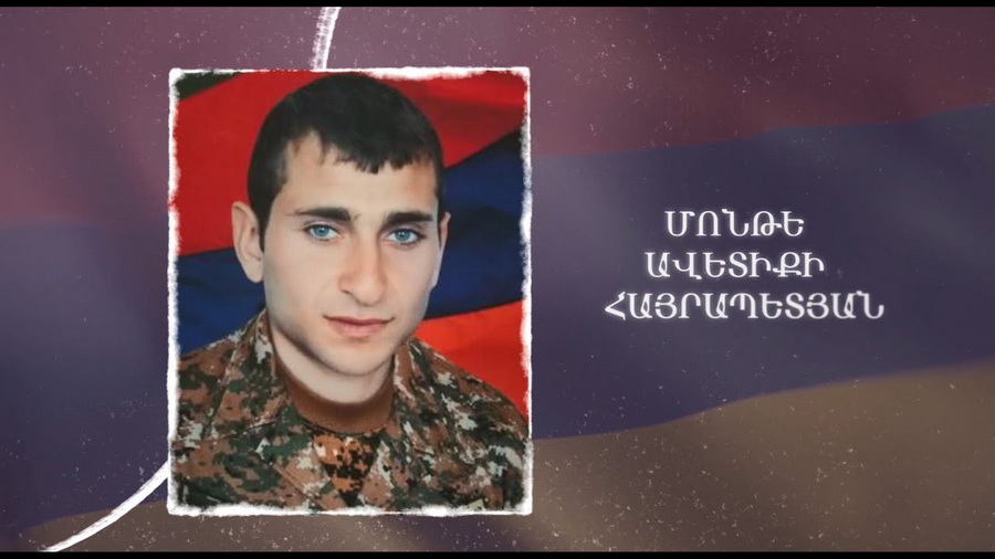 Monte Hayrapetyan had not decided what profession he would choose, but he knew that he would remain the owner of Kovsakan.