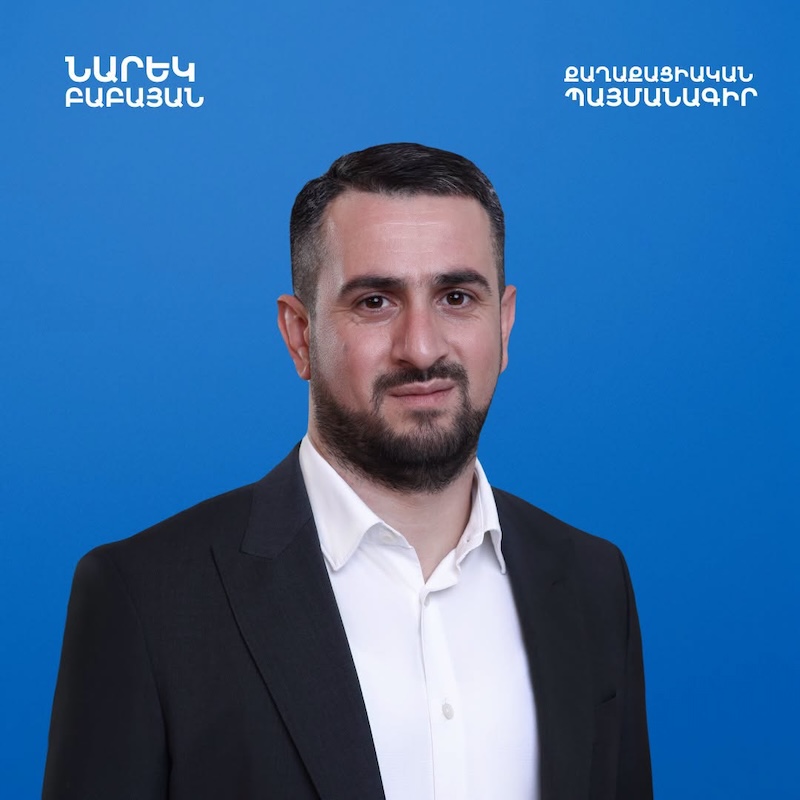 ՔՊ նախընտրական ցուցակը գլխավորելու է Նարեկ Բաբայանը