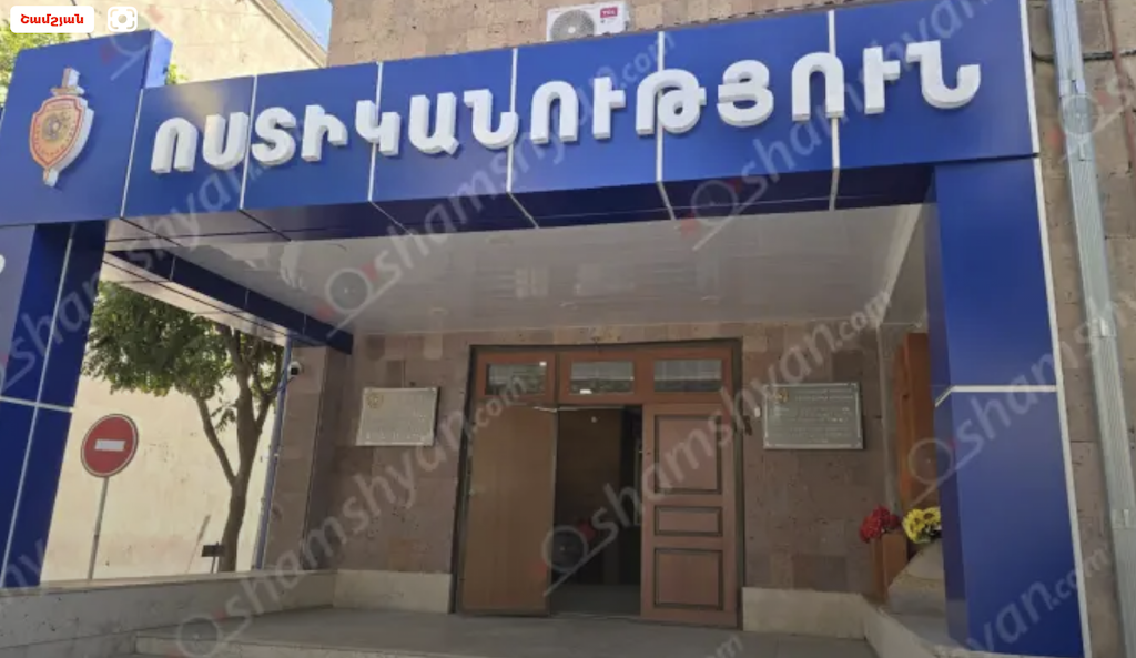 Argument and fight in Ararat region: 7 people hit each other during a dispute over pastures in Mrgavet village. shamshyan.com