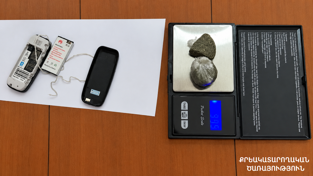 Operative officers of the "Goris" territorial department prevented the transfer of prohibited items to the convict