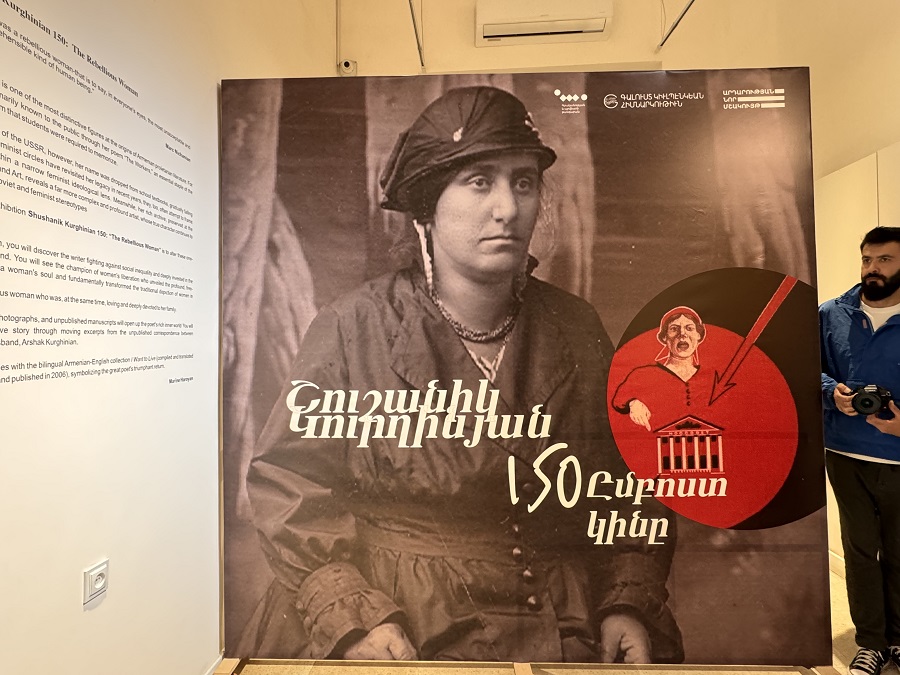 «Ըմբոստ կինը». Գրականության և արվեստի թանգարանում բացվել է Շուշանիկ Կուրղինյանի 150-ամյակին նվիրված ցուցադրությունը